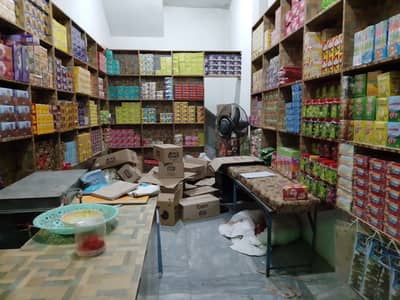Shop ka ranks or counter for sale han