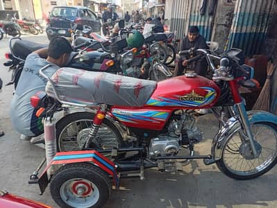3 wheel union star bike for disable people