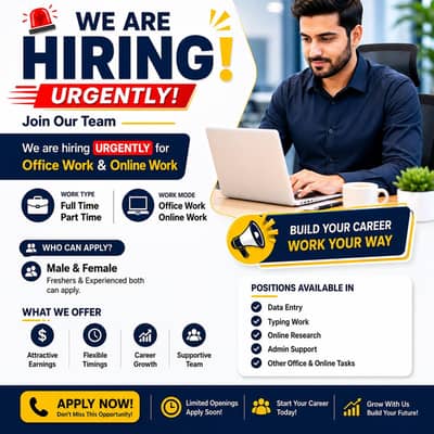 Golden opportunity Available in Lahore