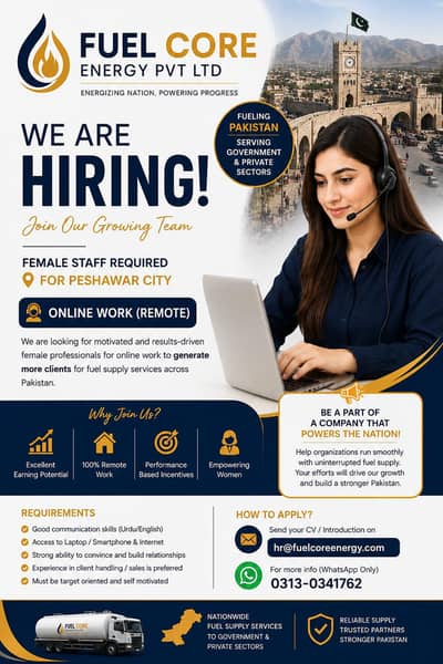 Female Online Staff Required – Peshawar