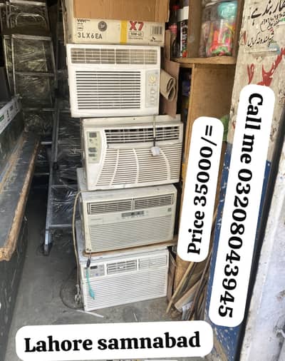 Window AC Inverter DC Japanese 0.5 0.75tan03208043945