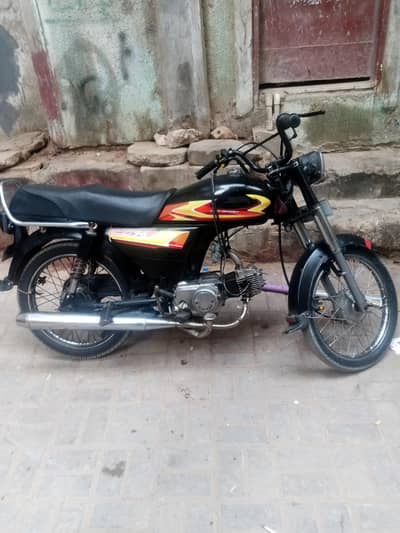 Baik for seel RS 60000