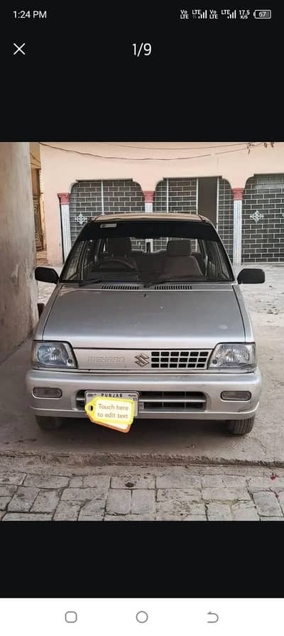 Suzuki Mehran VXR 2015