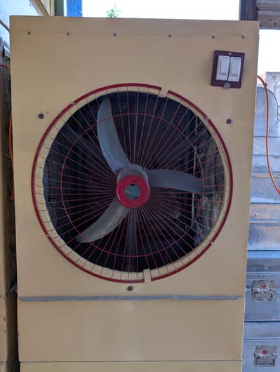 Balino motor Cooler 12 watt cooler + Fame