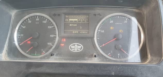 Faw tiger Truck Mazda 2022 model.