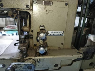 kaj machine juki 761