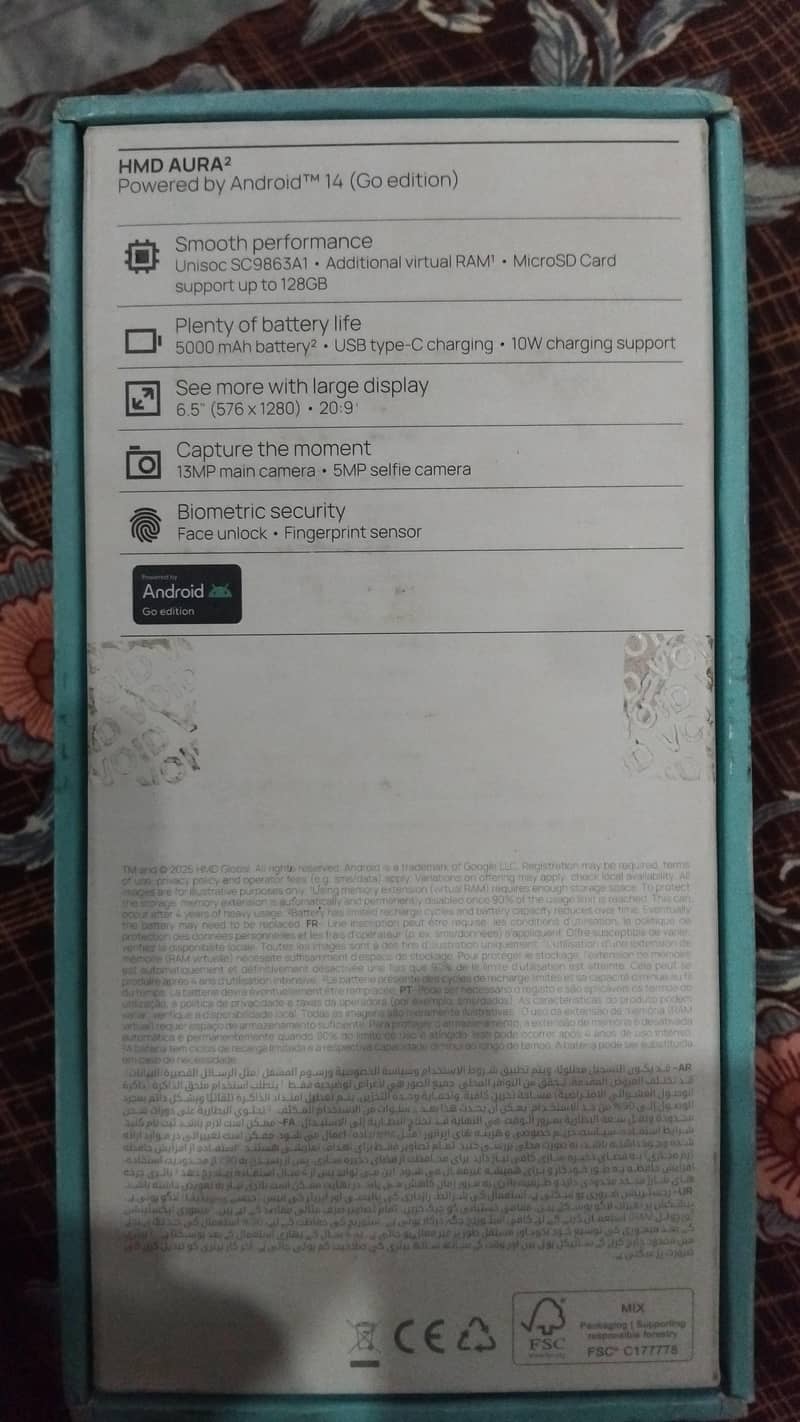 Nokia 1