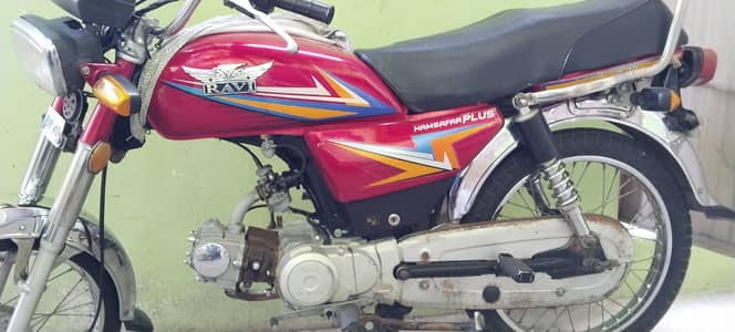 Ravi bike for sale