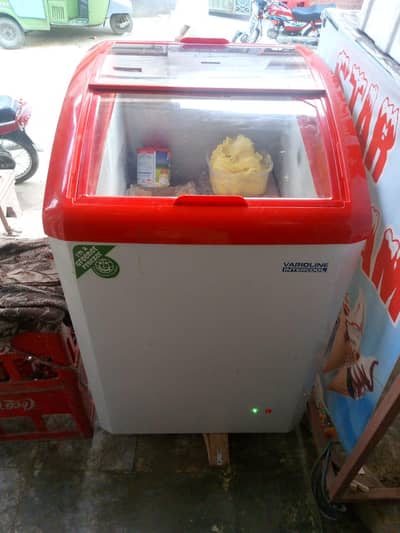 Aoa I want sale my D frizer ice cream freezar