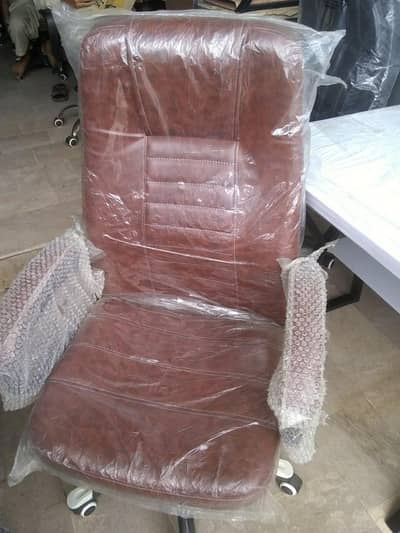 Office Chair selling