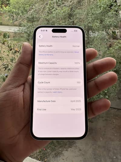 Apple iPhone 16 | Non PTA | 128GB | Simple