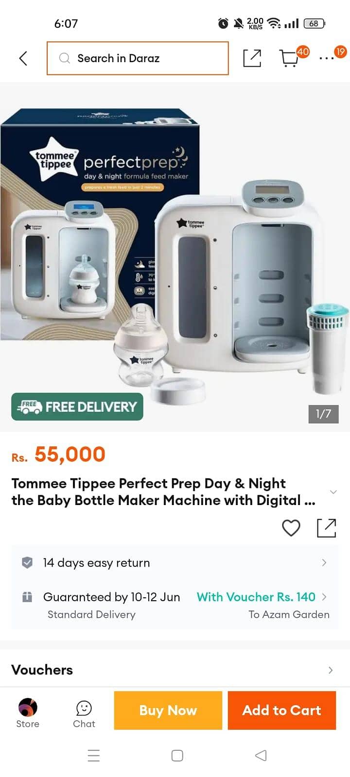 baby bottle maker machine 0