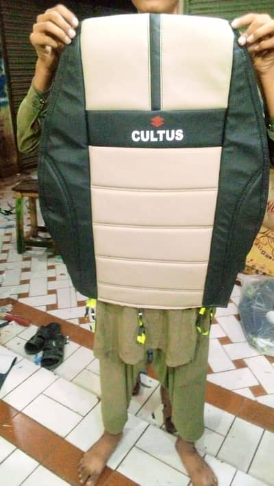 Suzuki Alto Suzuki mehran Suzuki cultus seat cover
