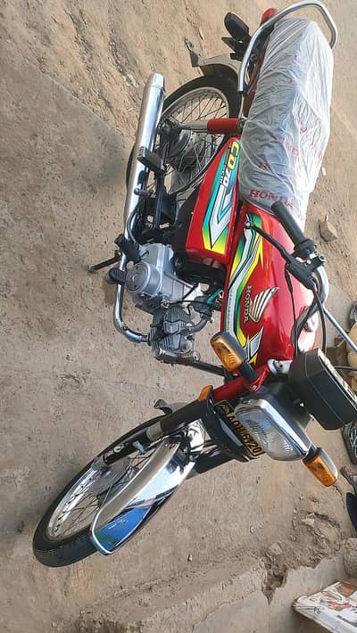 For Sale Cd 70 model 2023