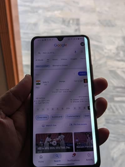 Vivo V21