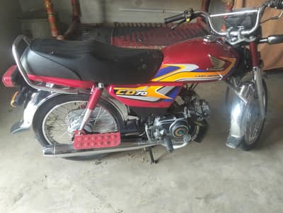honda cd 70