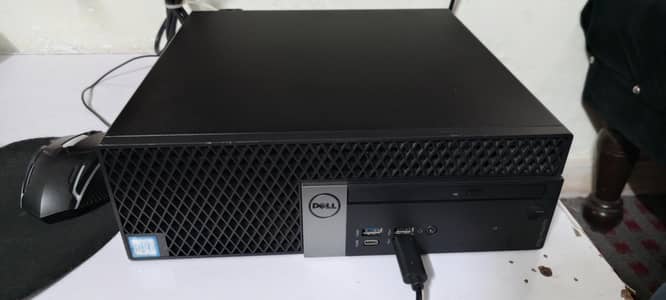 Dell Optiplex 7050 i5 7th Gen