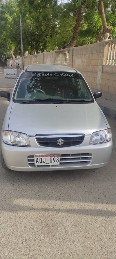 Suzuki Alto 2008
