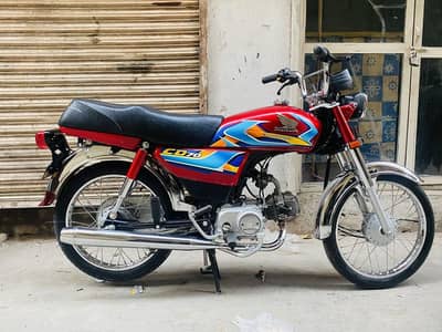 Honda cd70 2026