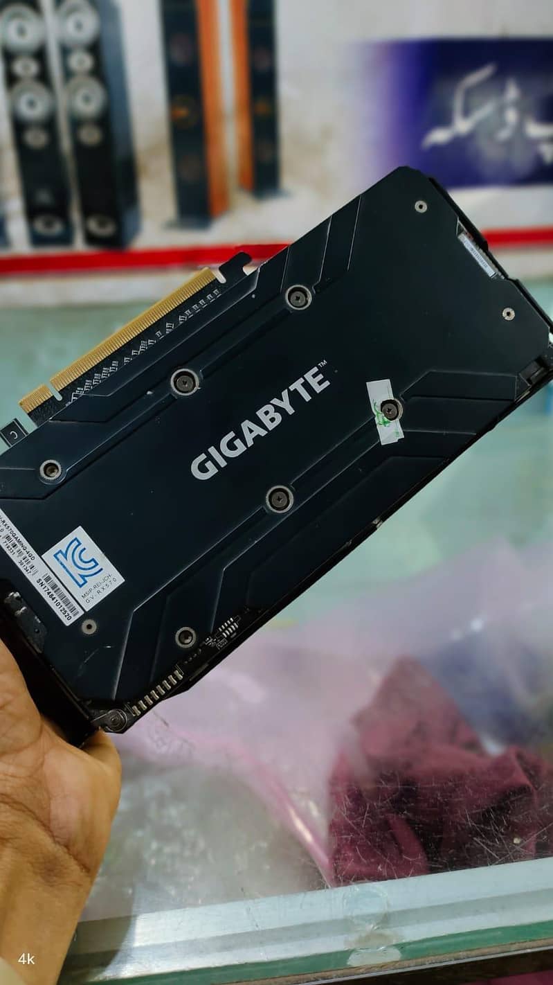 gigabyte 0