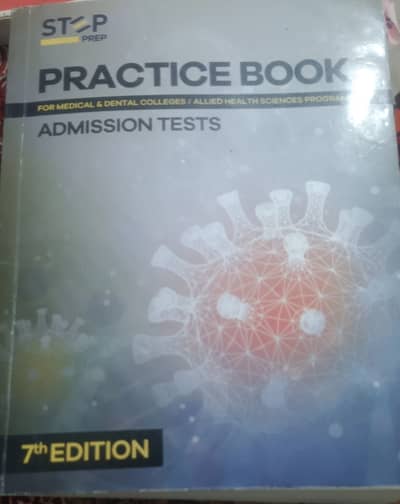 Mdcat, nums book step