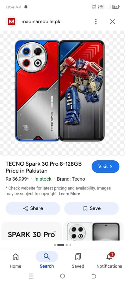 Tecno SPARK 30 Pro