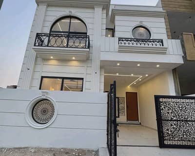 Want To Buy A House In Islamabad?