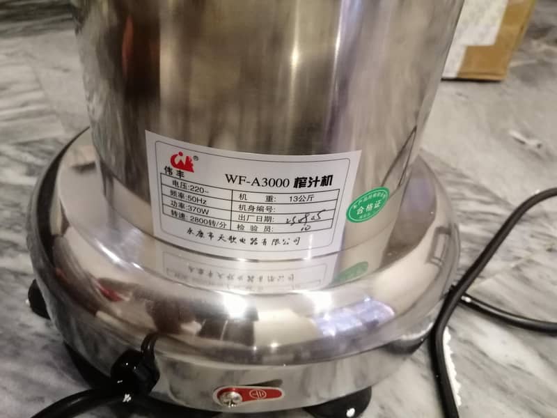 juicer machine 9
