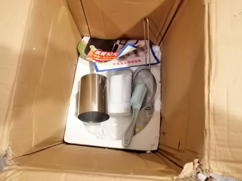 juicer machine 13