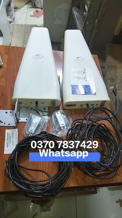 These are KASER K5G directional LPDA (Log-Periodic Dipole Array)