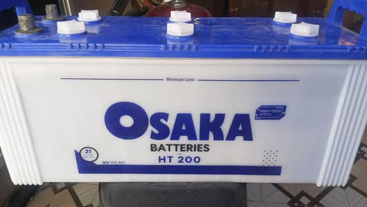 OSAKA BATTERY HT 200 Model