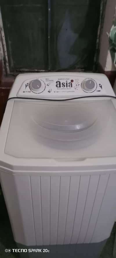 Dryer spiner