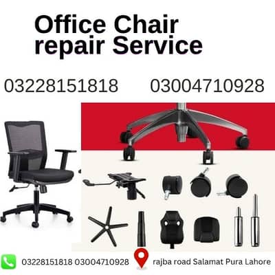 Chair parts & Replacement available in Lahore | Chair accessories