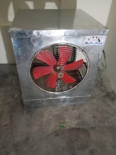 air cooler