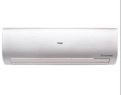 urgently sale Ac Inverter 19HFAB T3