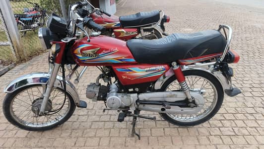 Super Power 70CC – 2023 Model For Sale