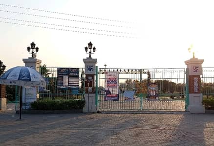 Prime Location 10 Marla Residential Plot Ideally Situated In Central Park - Block G