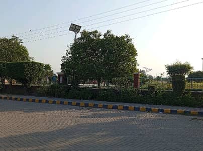 Buy A Prime Location 5 Marla Residential Plot For sale In Central Park Housing Scheme - Block H