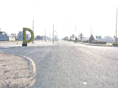 Prime Location Residential Plot For sale Is Readily Available In Prime Location Of Central Park - Block B