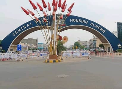Prime Location 1 Kanal Residential Plot Is Available In Central Park - Block B
