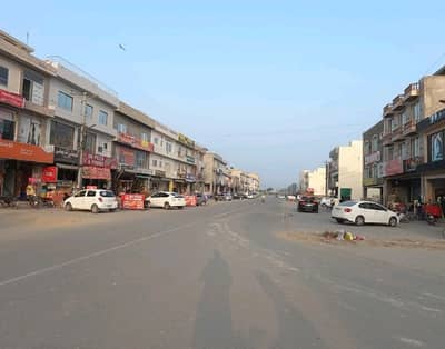 Prime Location sale A Commercial Plot In Lahore Prime Location