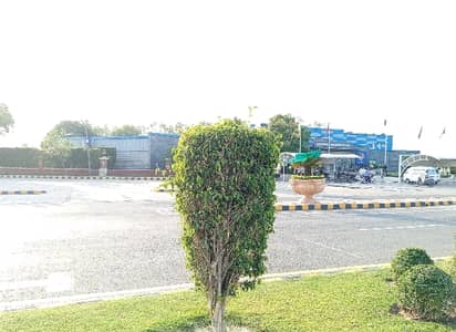 Affordable Prime Location Commercial Plot For sale In Central Park - Block C