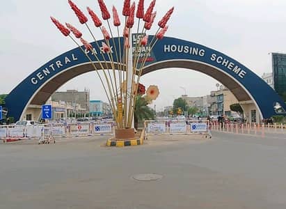 Prime Location 2 Marla Commercial Plot Is Available For sale