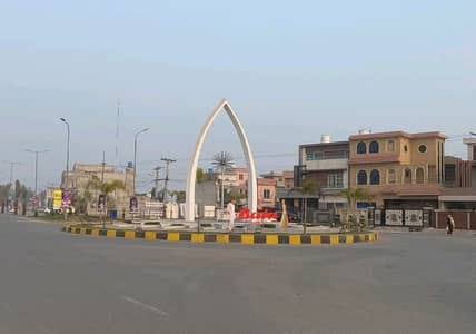 Looking For A Facing Park Residential Plot In Central Park - Block D Lahore