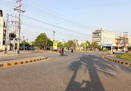 Looking For A Prime Location Residential Plot In Central Park - Block G