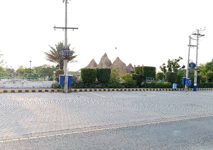 Affordable Prime Location Residential Plot For sale In Central Park - Block A1