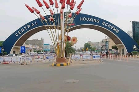 Book A Prime Location Residential Plot Of 10 Marla In Central Park - Block A1 Lahore