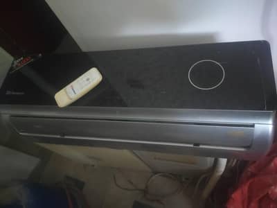 Dawlance 1 ton ac