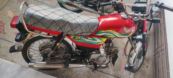 CD 70 2023 Model For Sale - Lush Condition
