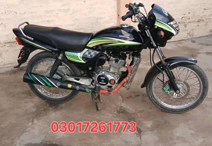 Honda deluxe 2014